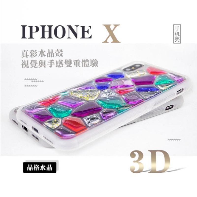 Iphonexs is a 3D crystal drop mosaic trellis Nail Polish colorful heart-shaped transparent jelly phone case